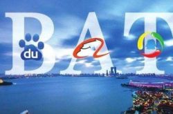 [4分钟科普]达州公司招聘_哔哩哔哩-3